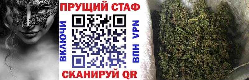 Наркошоп купить Cocaine  ГЕРОИН  ГАШ  Экстази  МЕФ  Соль-Илецк