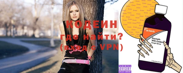 ALPHA PVP Козельск
