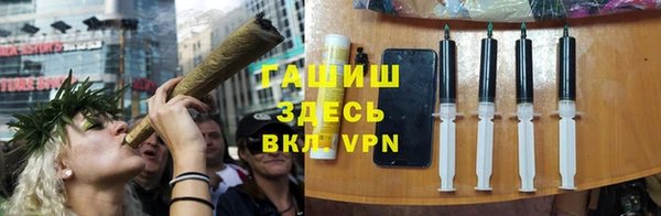 мескалин Кодинск