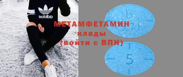 ALPHA PVP Козельск