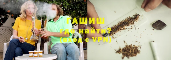 мескалин Кодинск