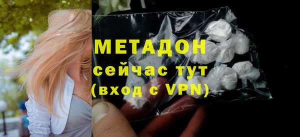 гашик Козловка