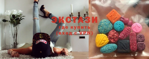 ALPHA PVP Козельск