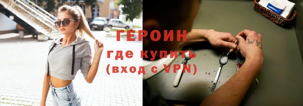 ALPHA PVP Козельск