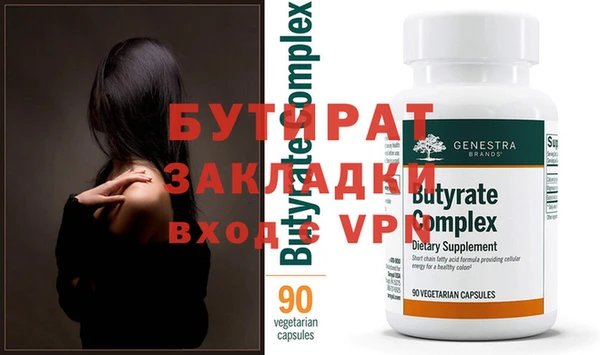 гашик Козловка
