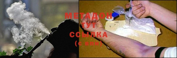 ALPHA PVP Козельск