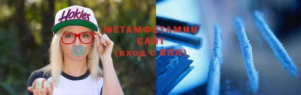 мескалин Кодинск