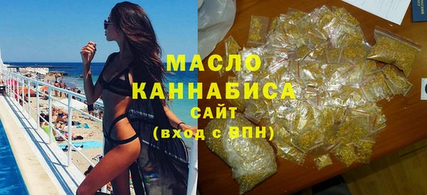 ALPHA PVP Козельск