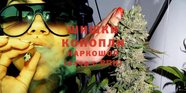 мескалин Кодинск
