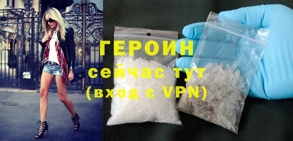 гашик Козловка