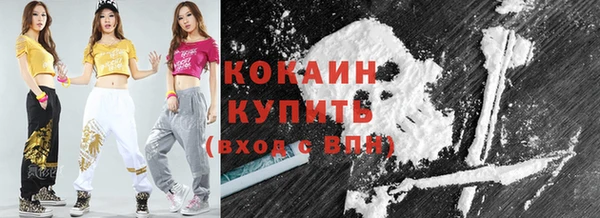 ALPHA PVP Козельск