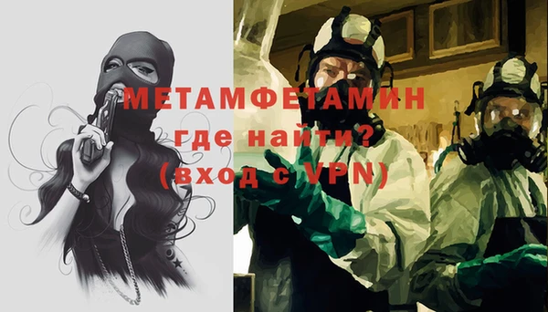 мескалин Кодинск