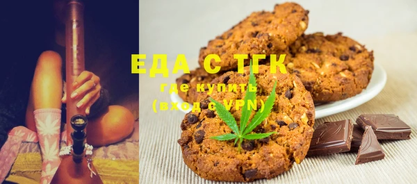 ALPHA PVP Козельск