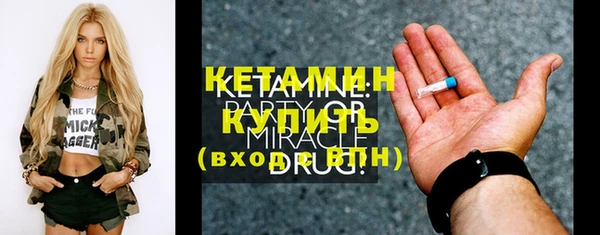 гашик Козловка